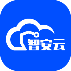 智安云